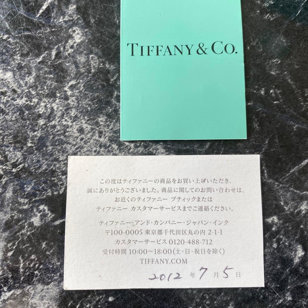 ティファニー バングル SV925 ブレスレット 1837