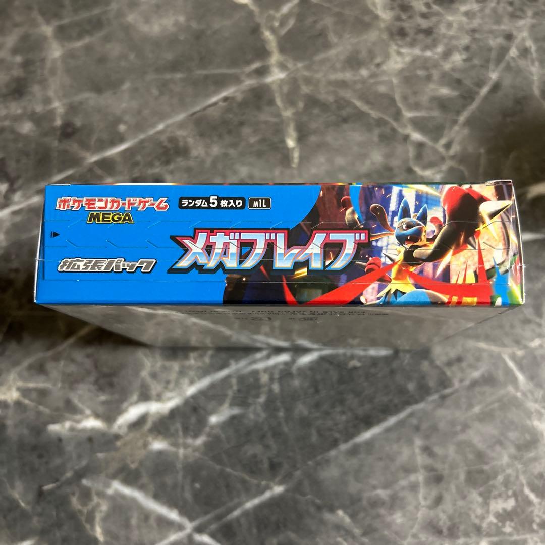 ポケモンカードメガブレイブ　シュリンク付1BOX