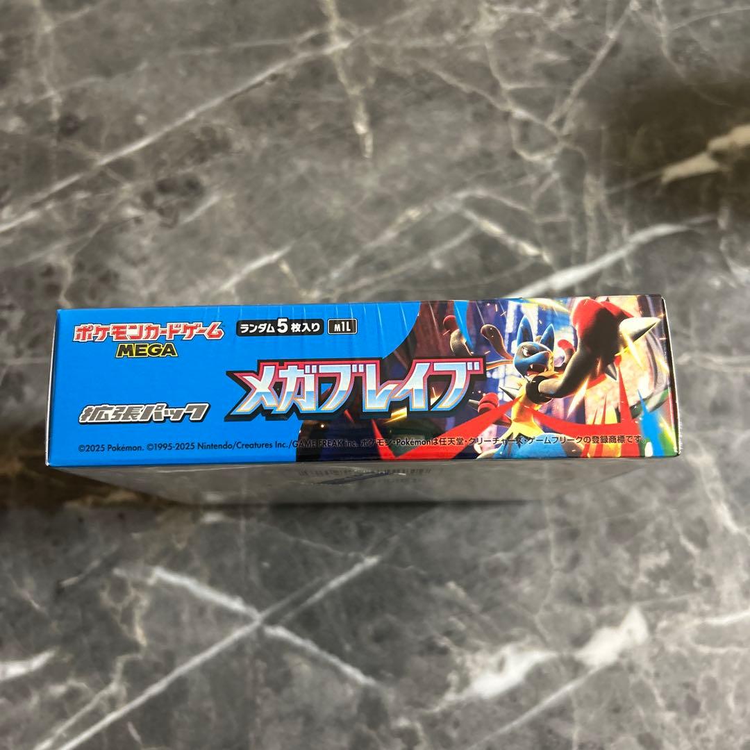 ポケモンカードメガブレイブ　シュリンク付1BOX