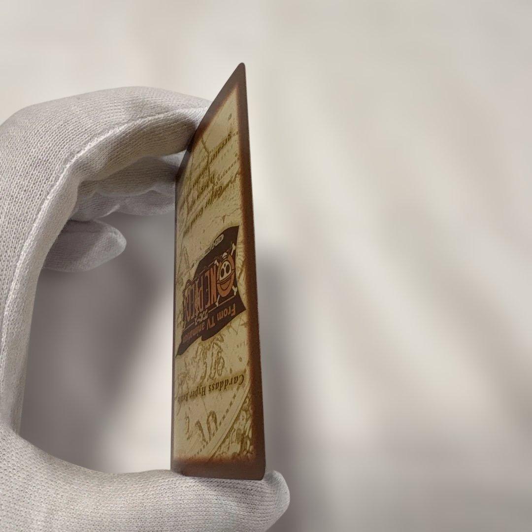 ワンピースカードダス　ハイパーバトル　シャンクス　気高き友情　C14