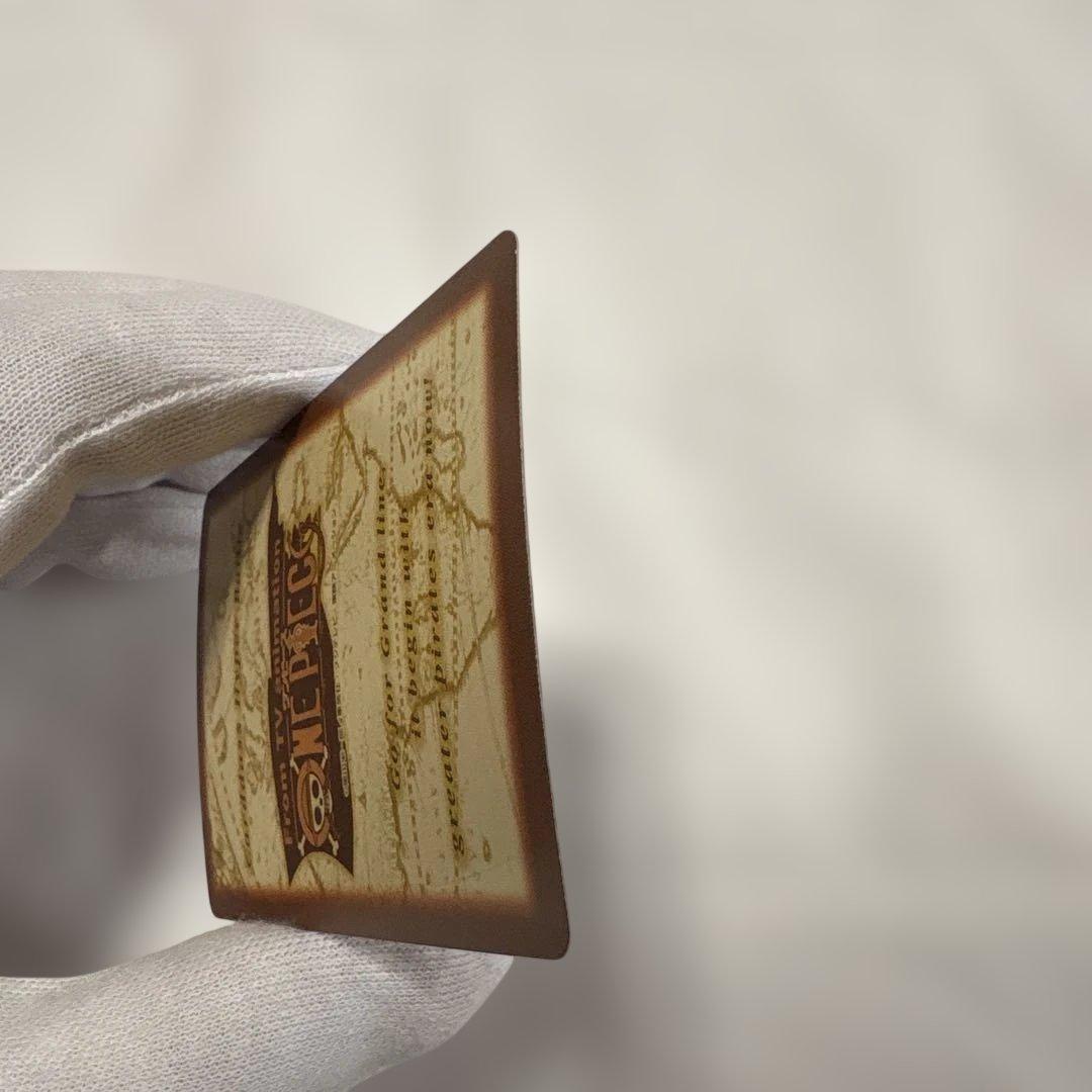 ワンピースカードダス　ハイパーバトル　シャンクス　気高き友情　C14