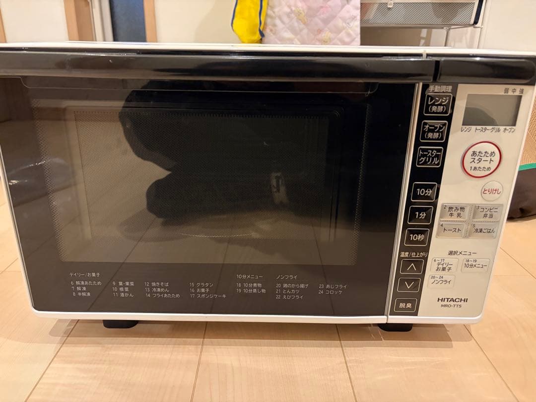 日立 オーブンレンジ MRO-TT5（ホワイト）中古品