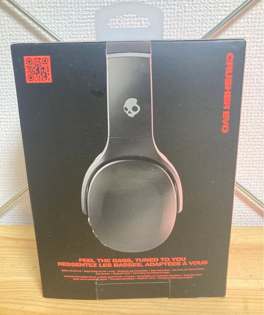 ☆ 美品！！ Skullcandy CRUSHER EVO ワイヤレスヘッドホン