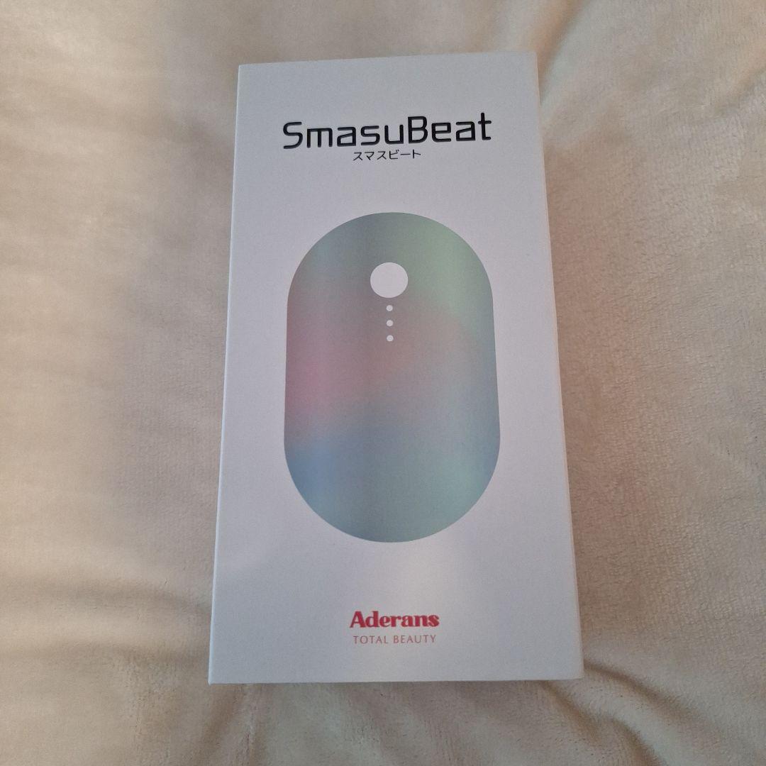 スマスビート　電気バリブラシ　防水SmasuBeat 美容　美顔　ボディ