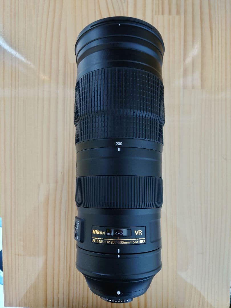 Nikon ニコン AF-S NIKKOR 200-500 F5.6 ED VR