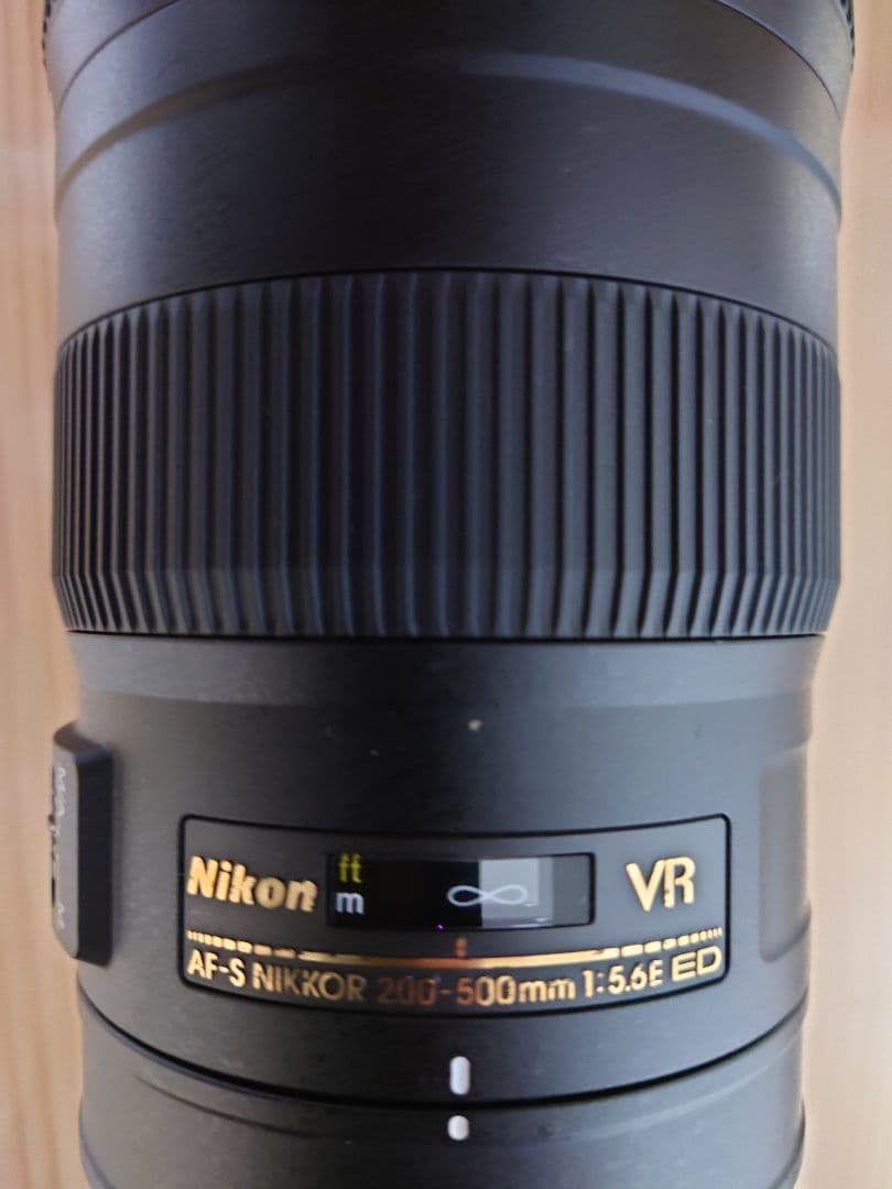 Nikon ニコン AF-S NIKKOR 200-500 F5.6 ED VR