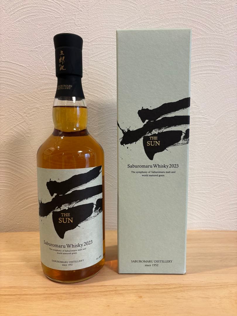 三郎丸　THE SUN 2023