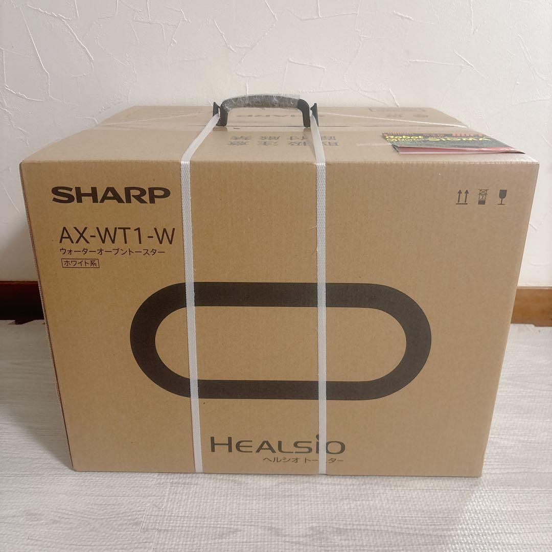 SHARP 　ヘルシオ　ウォーターオーブントースターAX-WT1-W