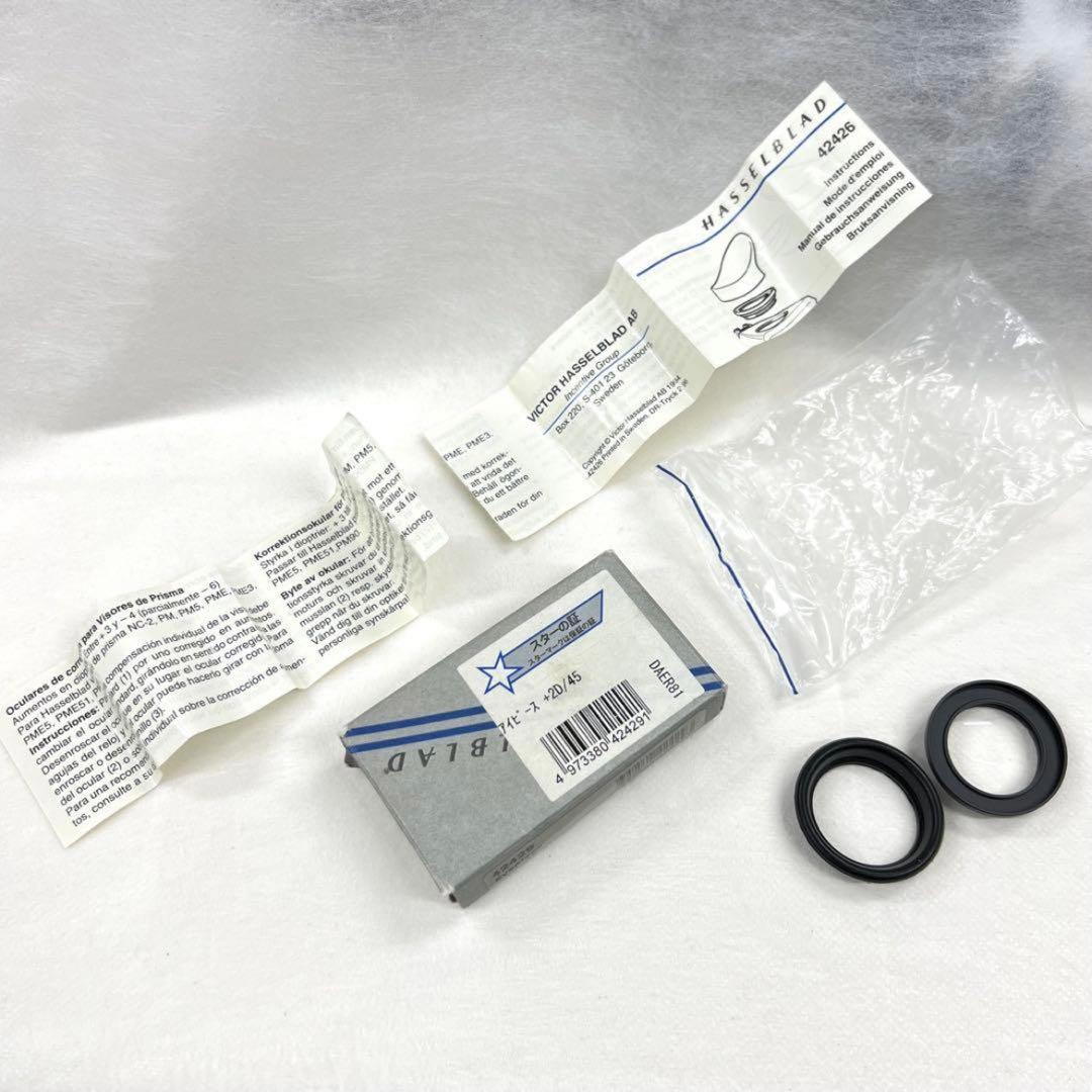 HASSELBLAD PM5 ファインダー 純正 中判用 Sweden