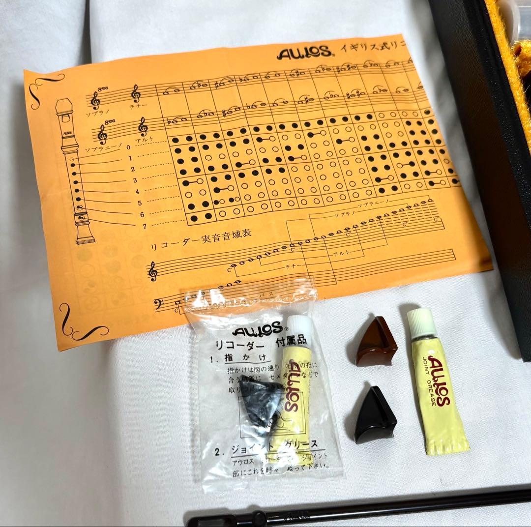 Aulos リコーダーセット 4本 日本製
