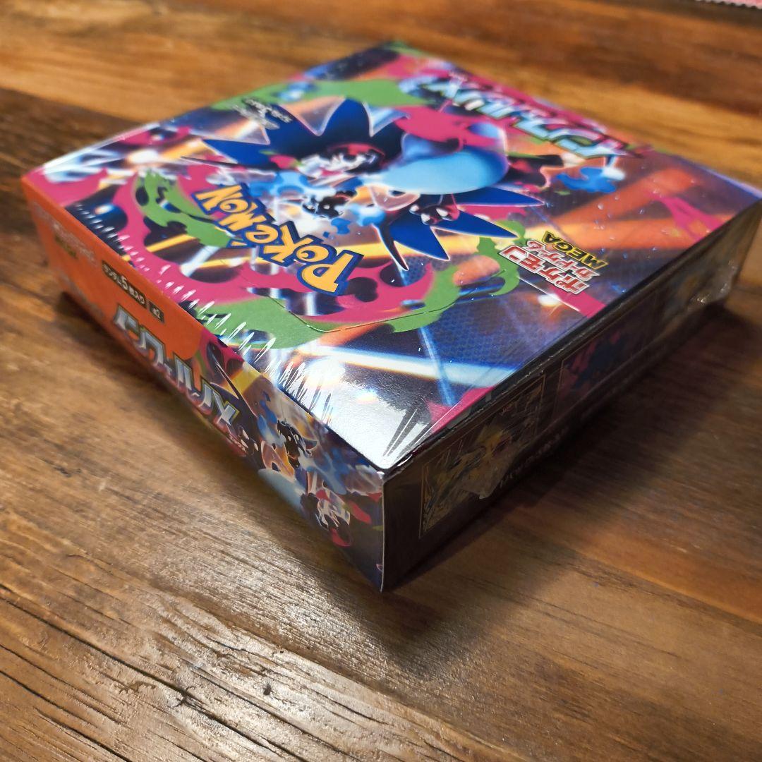 ポケモンカードゲーム インフェルノX MEGA 5枚入り