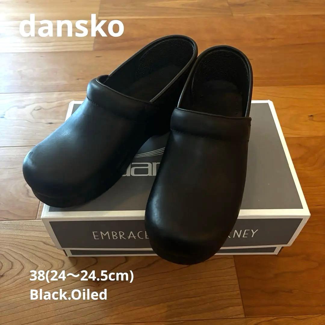 【dansko】ダンスコ プロフェッショナル サンダル Black.Oiled
