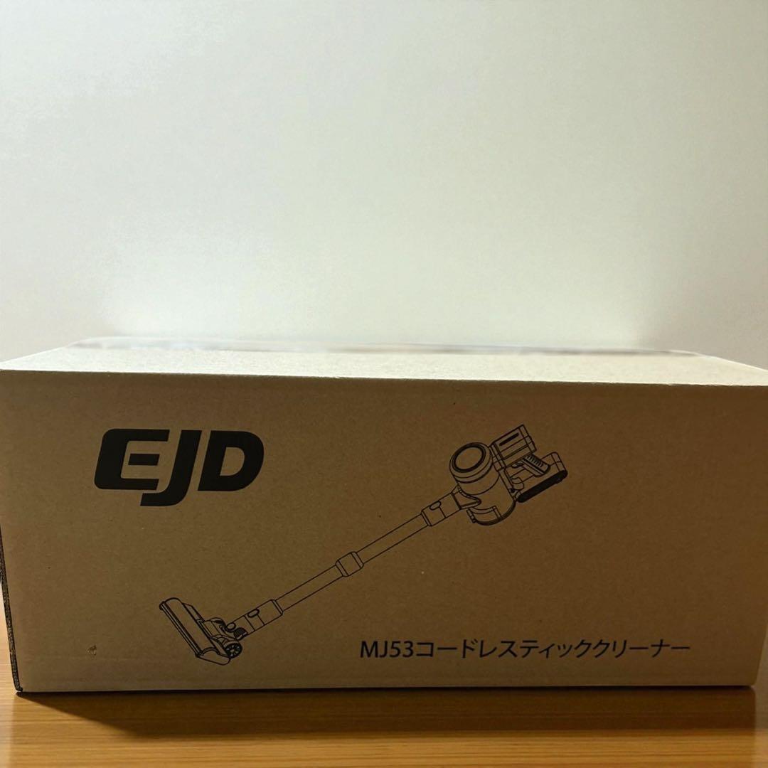 掃除機コードレス 68000Pa圧倒的吸引 自立式 サイクロン LEDライト