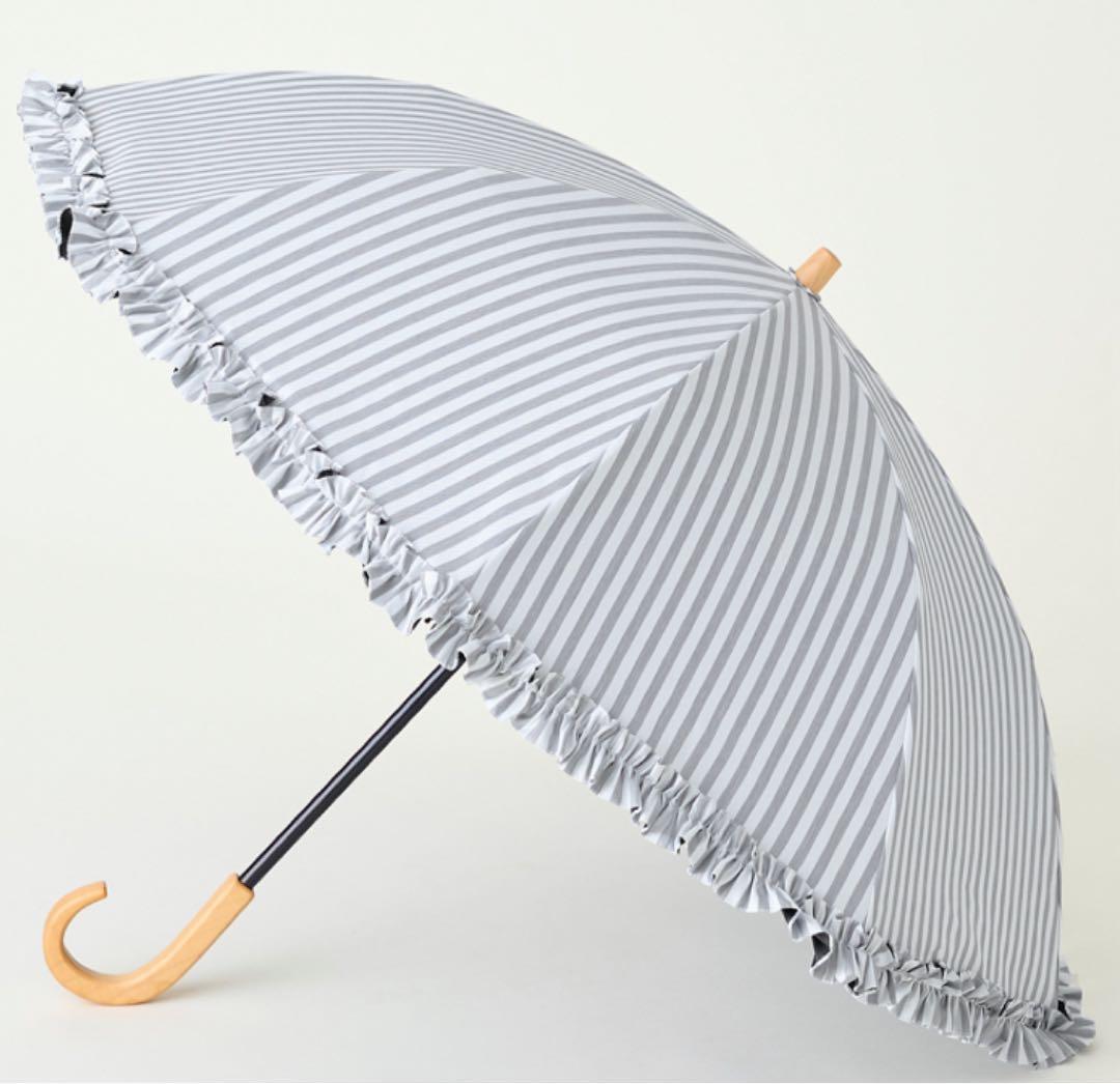 【美品】サンバリア100折りたたみ日傘/2段折/フリル/木曲がり手元