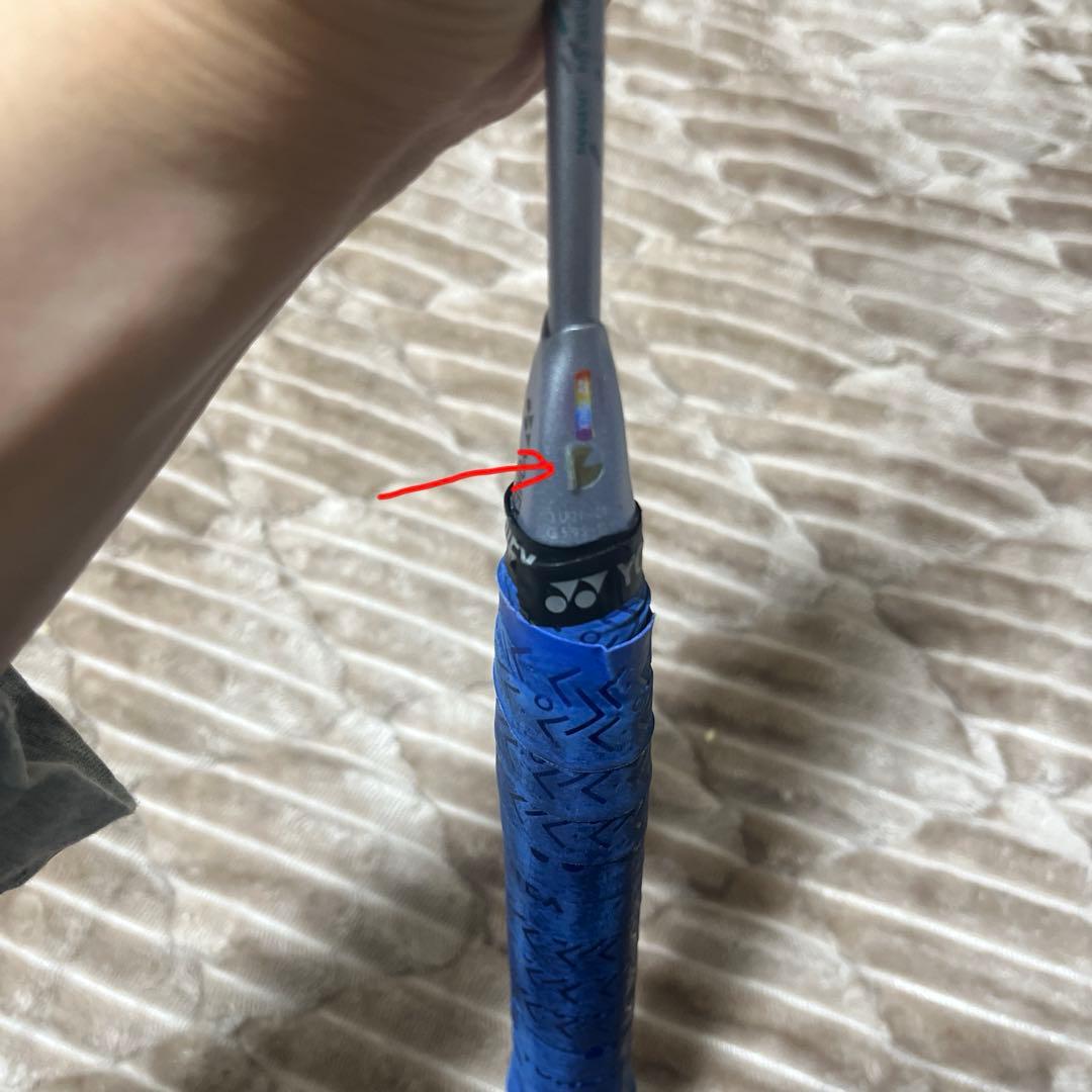 タカノメ様　アストロクス88D Pro 3UG5