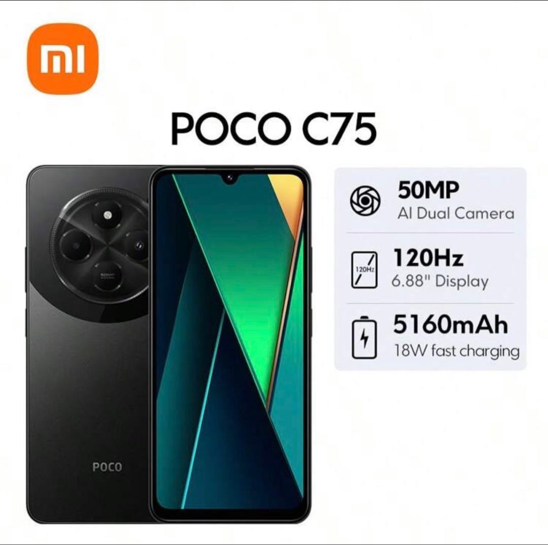 POCO C75 6.88インチ 50MPカメラ