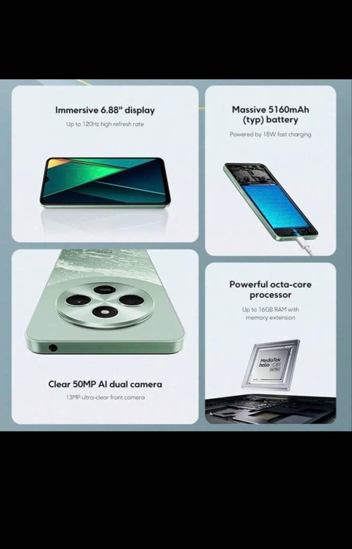 POCO C75 6.88インチ 50MPカメラ