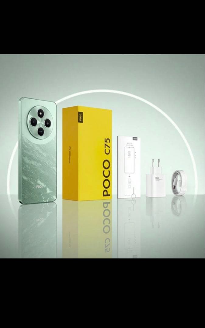 POCO C75 6.88インチ 50MPカメラ