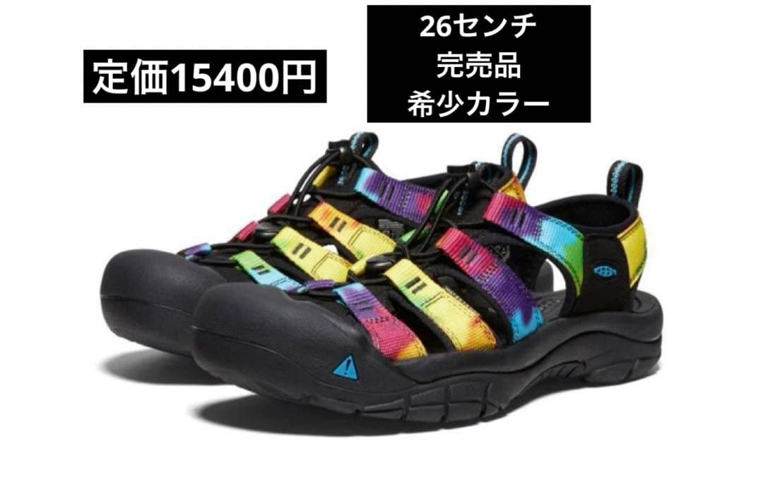 【26.0】KEEN ニューポート レインボーカラー サンダル マルチカラー