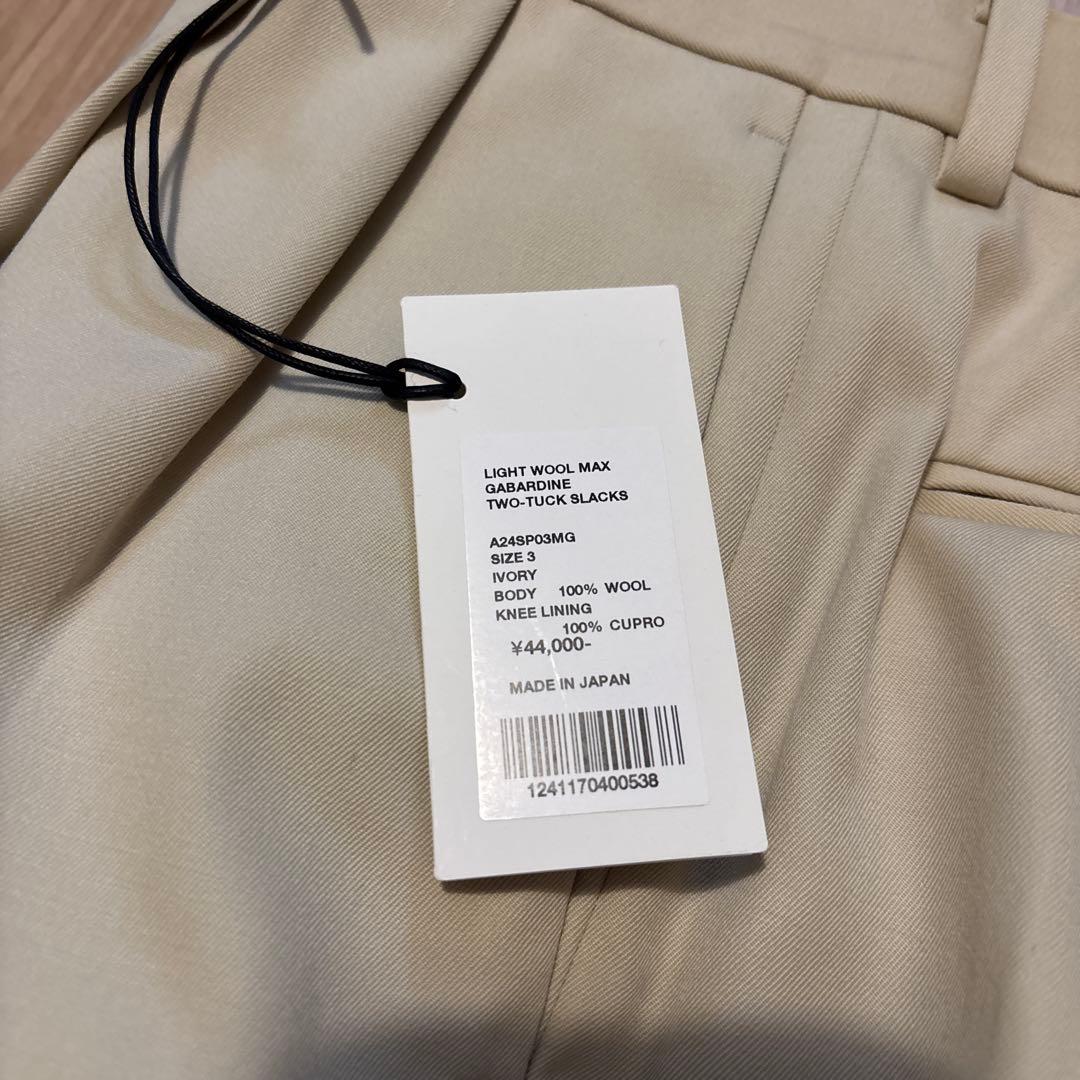 え*も様 AURALEE LIGHT WOOL MAX GABARDINE SL