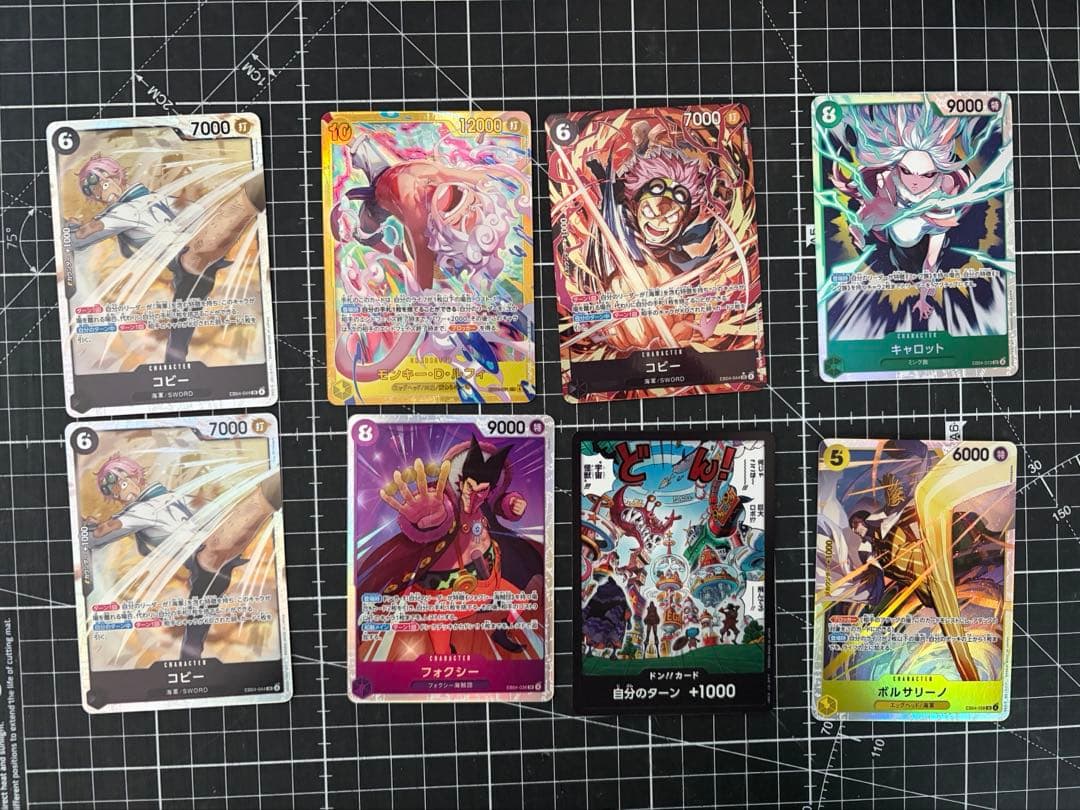 ワンピースカードゲーム エッグヘッドクライシス ルフィ SEC おまけつき