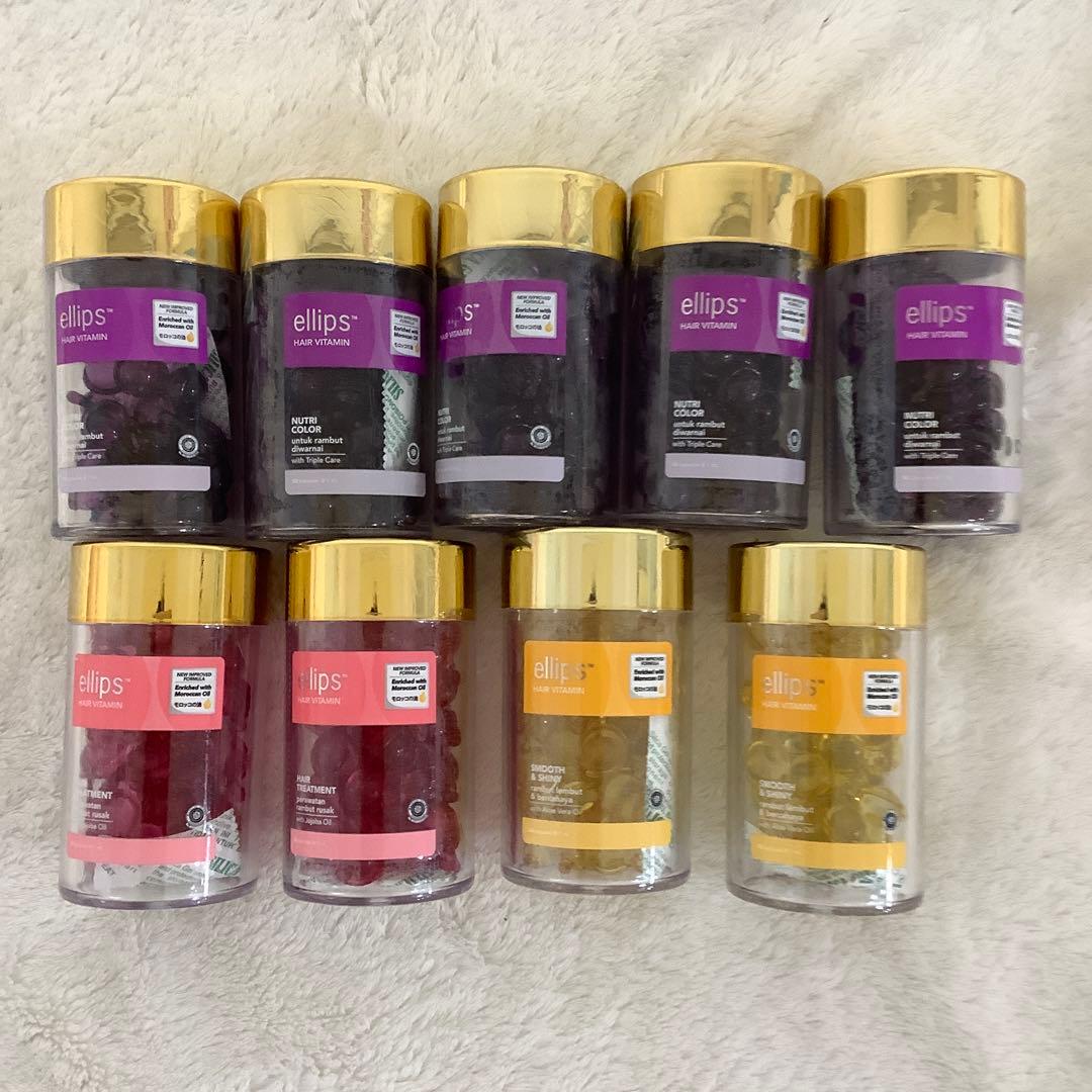 ellips エリプス　ヘアオイル ボトル50粒　9個セットと38粒