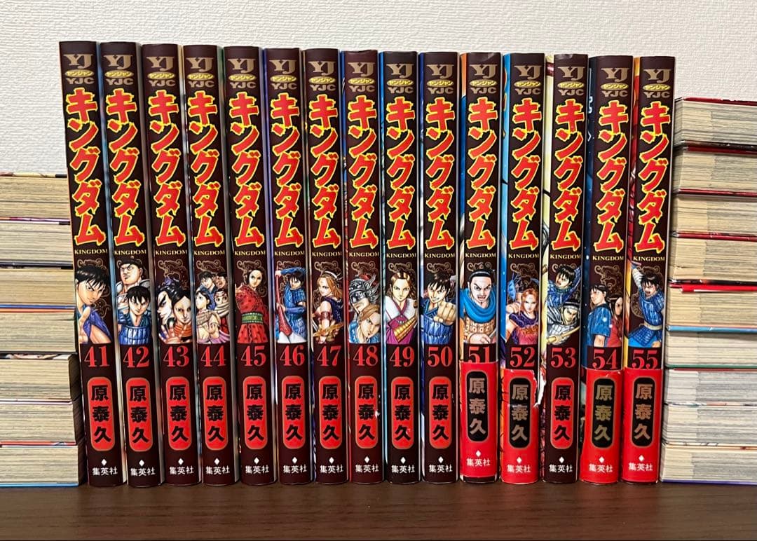 キングダム 41巻-71巻【計31冊】セット