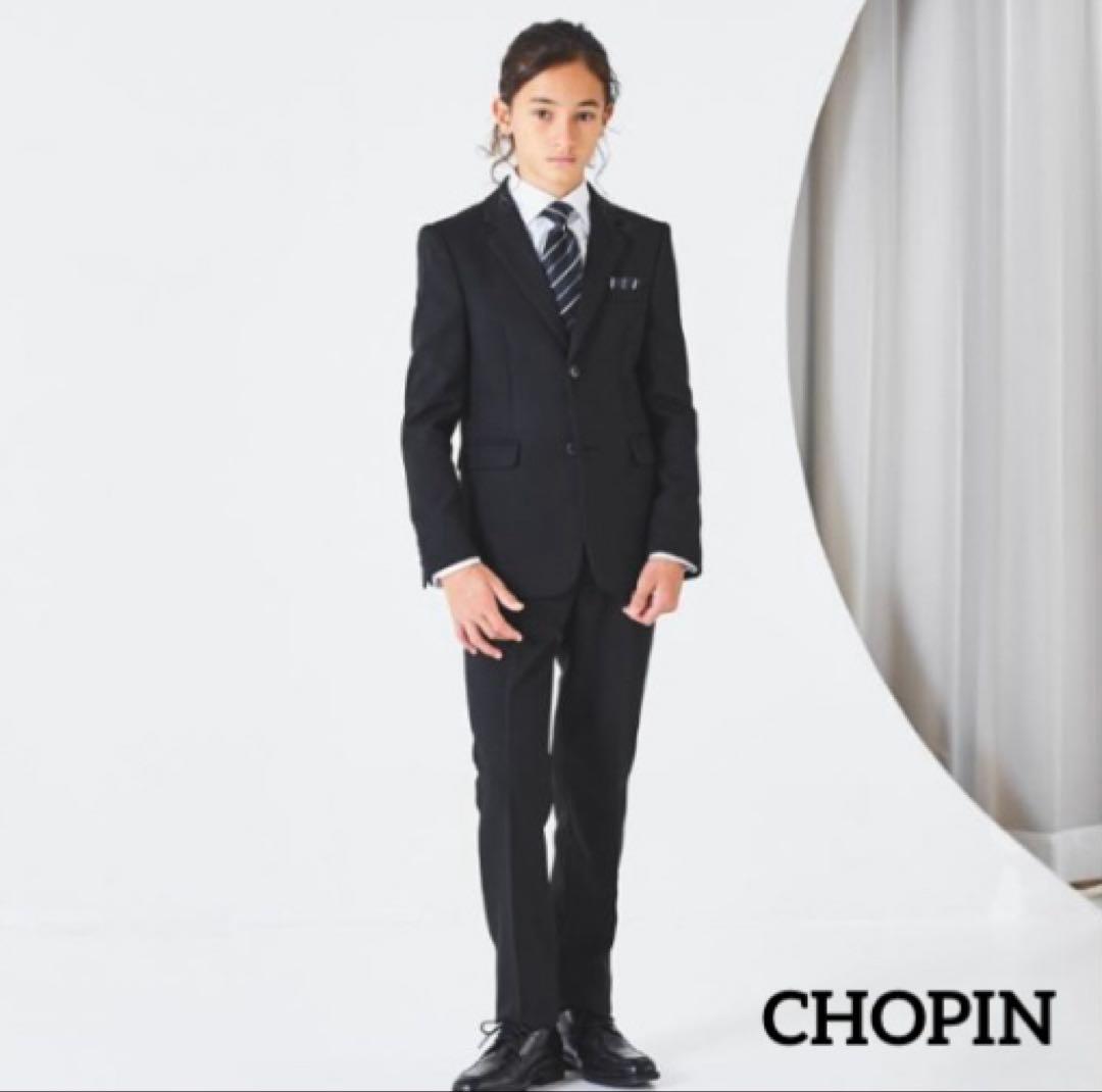 【未使用品】 ショパン ベーシックスーツ5点セット 卒業式 160cm ブラック