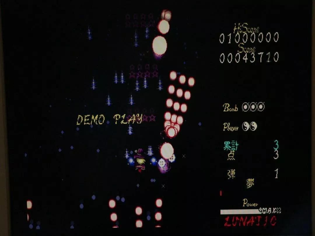 NEC PC-9821Ce MSDOS FM音源OK! CFカード 動作品