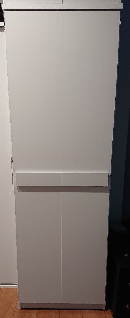 ニッセン ワードローブ ブレザータンス ホワイト