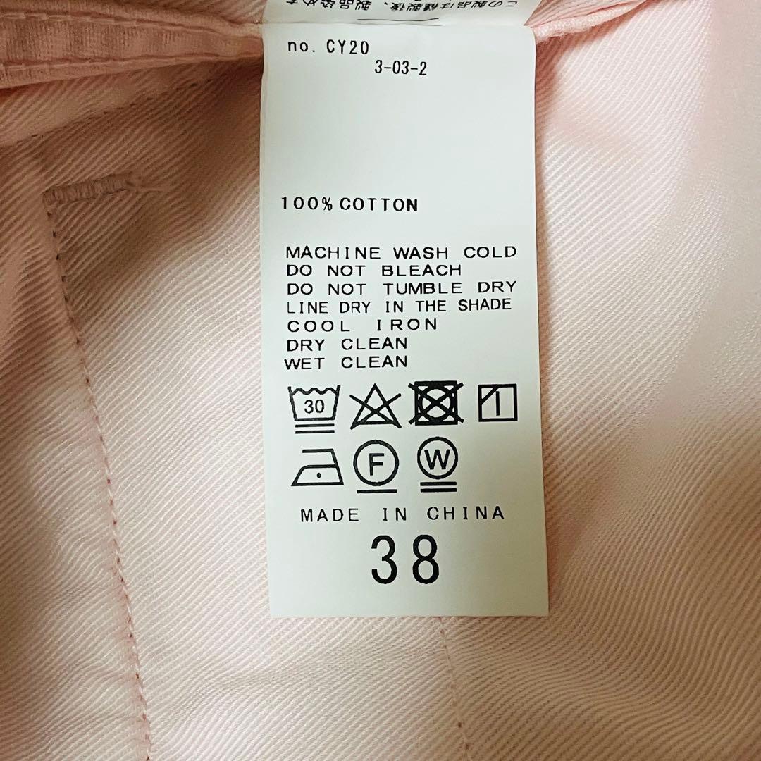 新品 スピックアンドスパン Higuchi×S チノワイドパンツ ピンク ３８