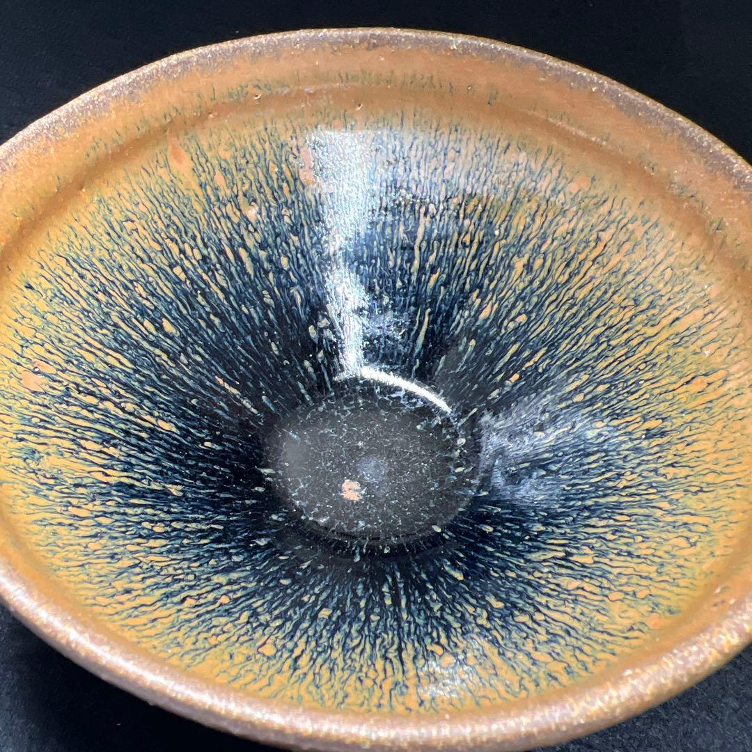 中国古玩　天目茶碗　口径約12.5㎝　東Y8-0105☆2Fタエチ