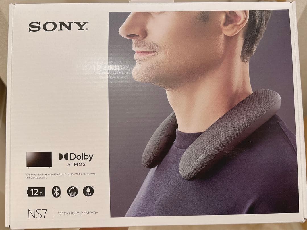 SONY SRS-NS7 ネックスピーカー Dolby Atmos
