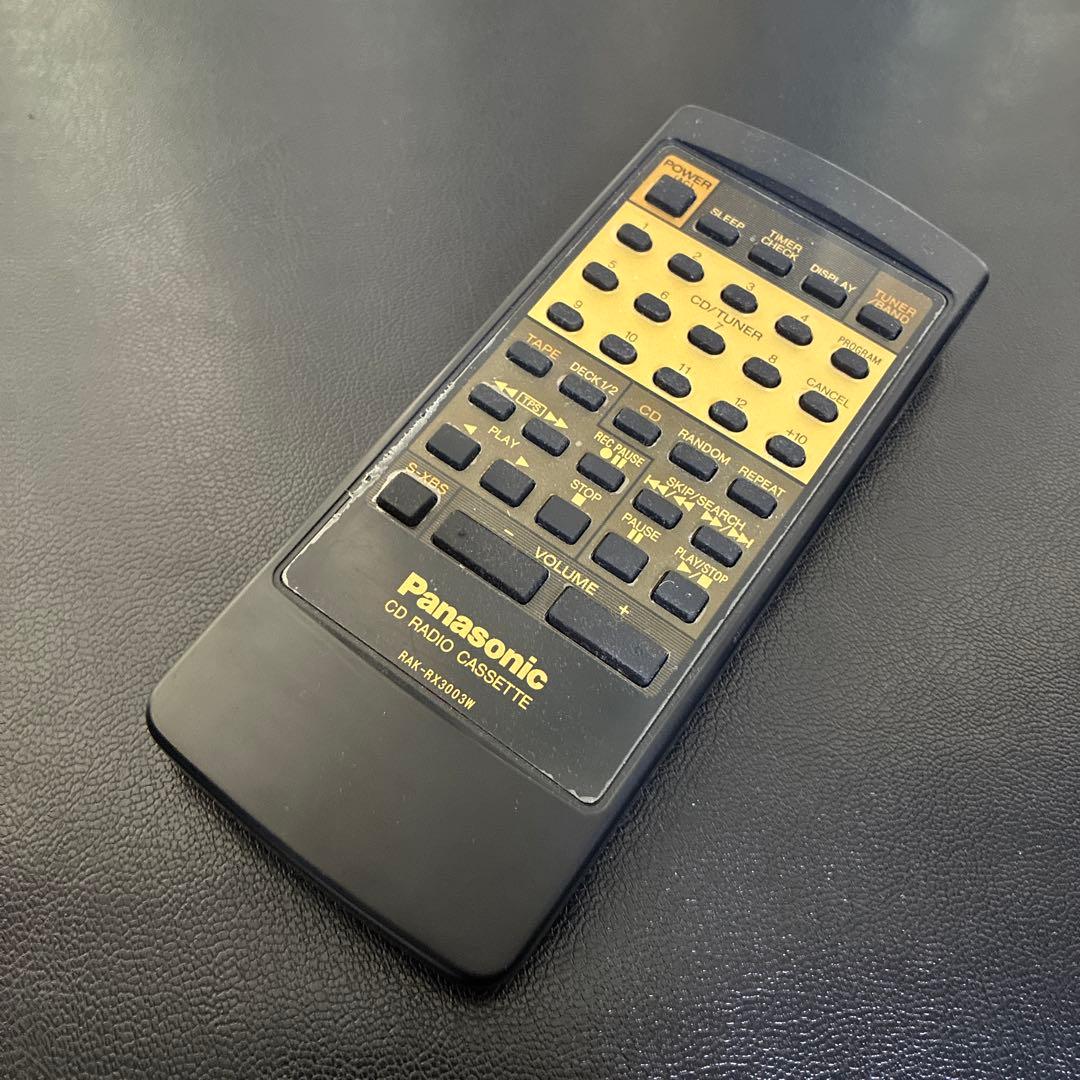 【12/25まで値下げ】【現状品】Panasonic RX-DT8