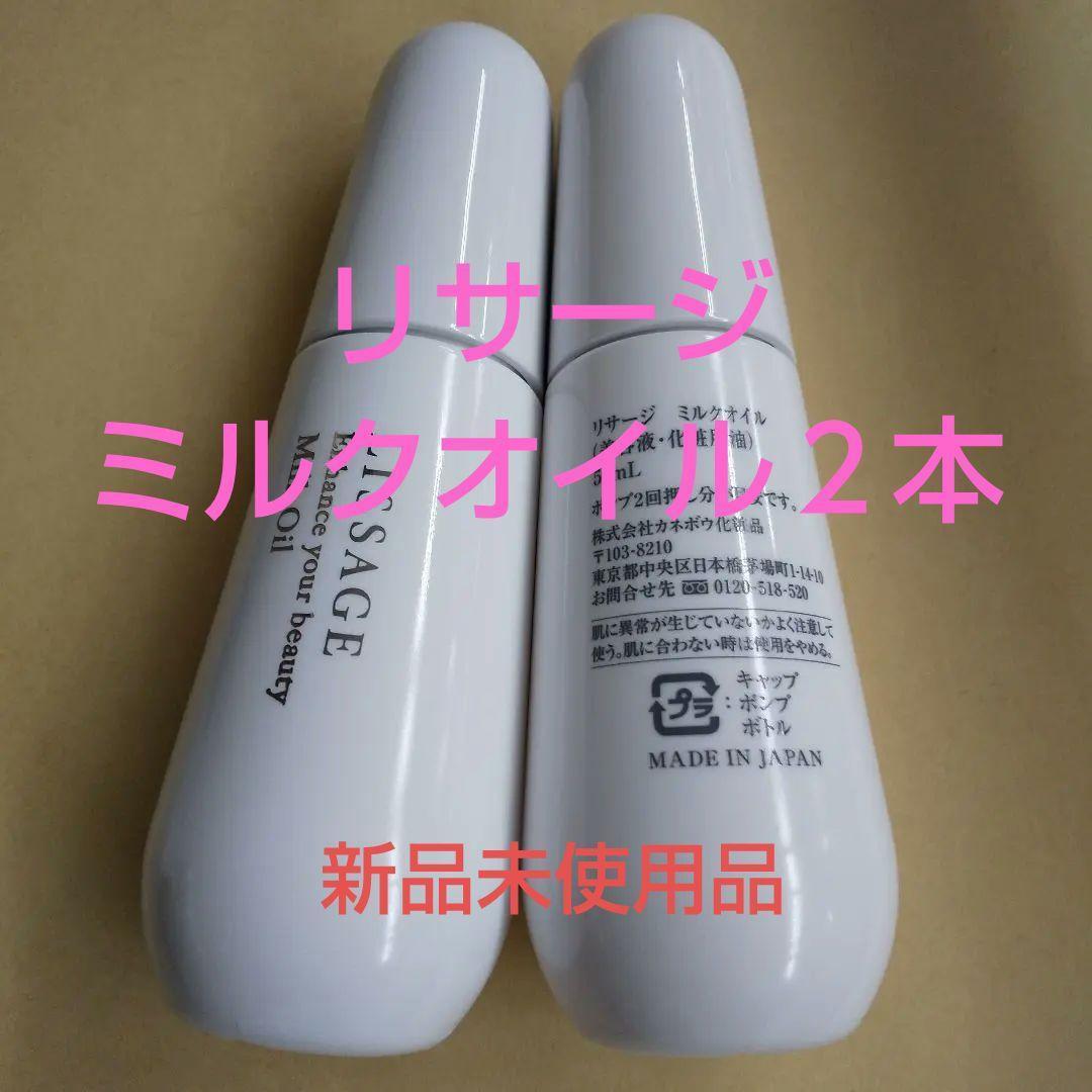 黒柴©️（感謝）/4