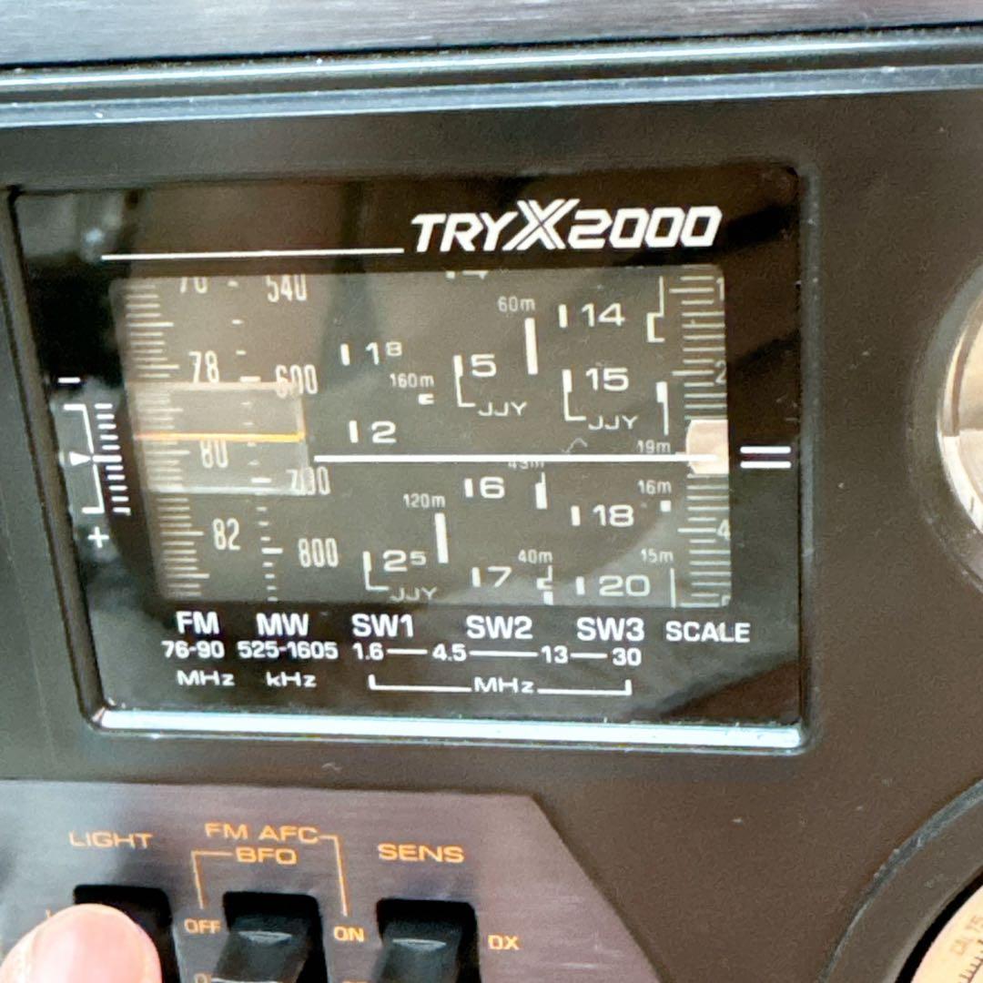 TOSHIBA/東芝 TRYX-2000 RP-2000F 5バンドラジオ