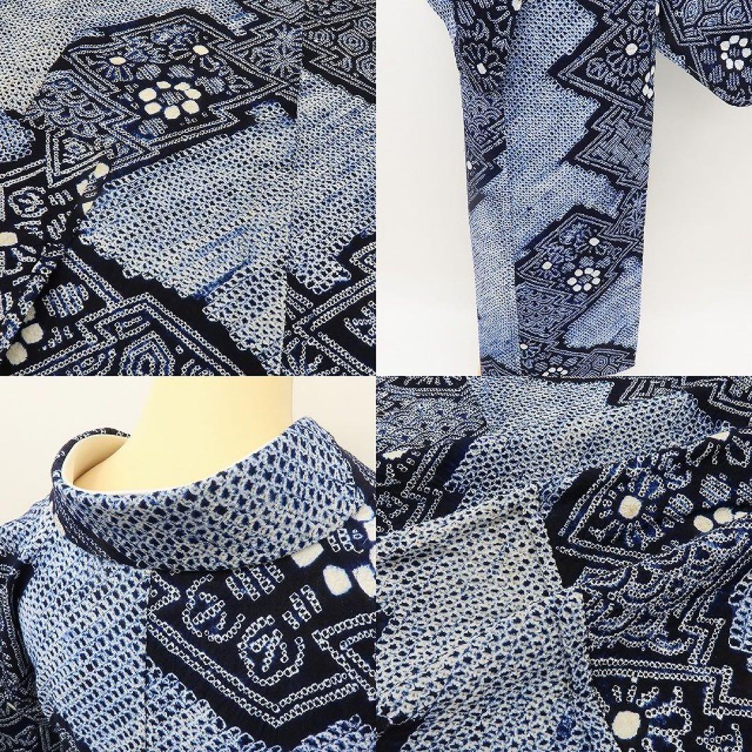 さくら✺有松鳴海絞り 菊と向日葵 高級浴衣 着物 A3432