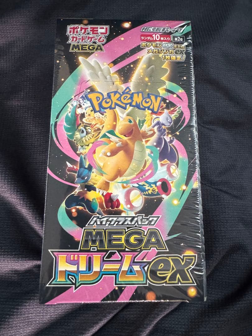 シュリンク付きポケモンカードMEGA ハイクラスパック ドリームex 1BOX
