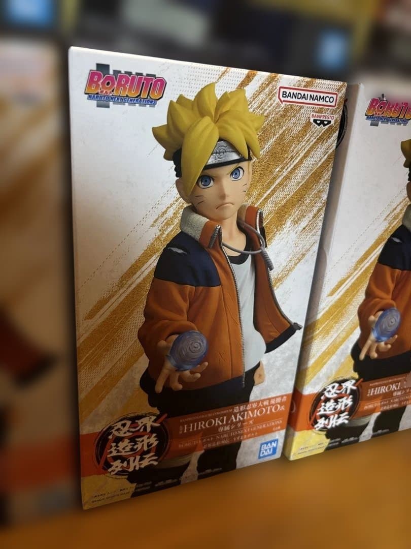 ナルト疾風伝　 忍界造形列伝 波風ミナト＆うずまきボルト