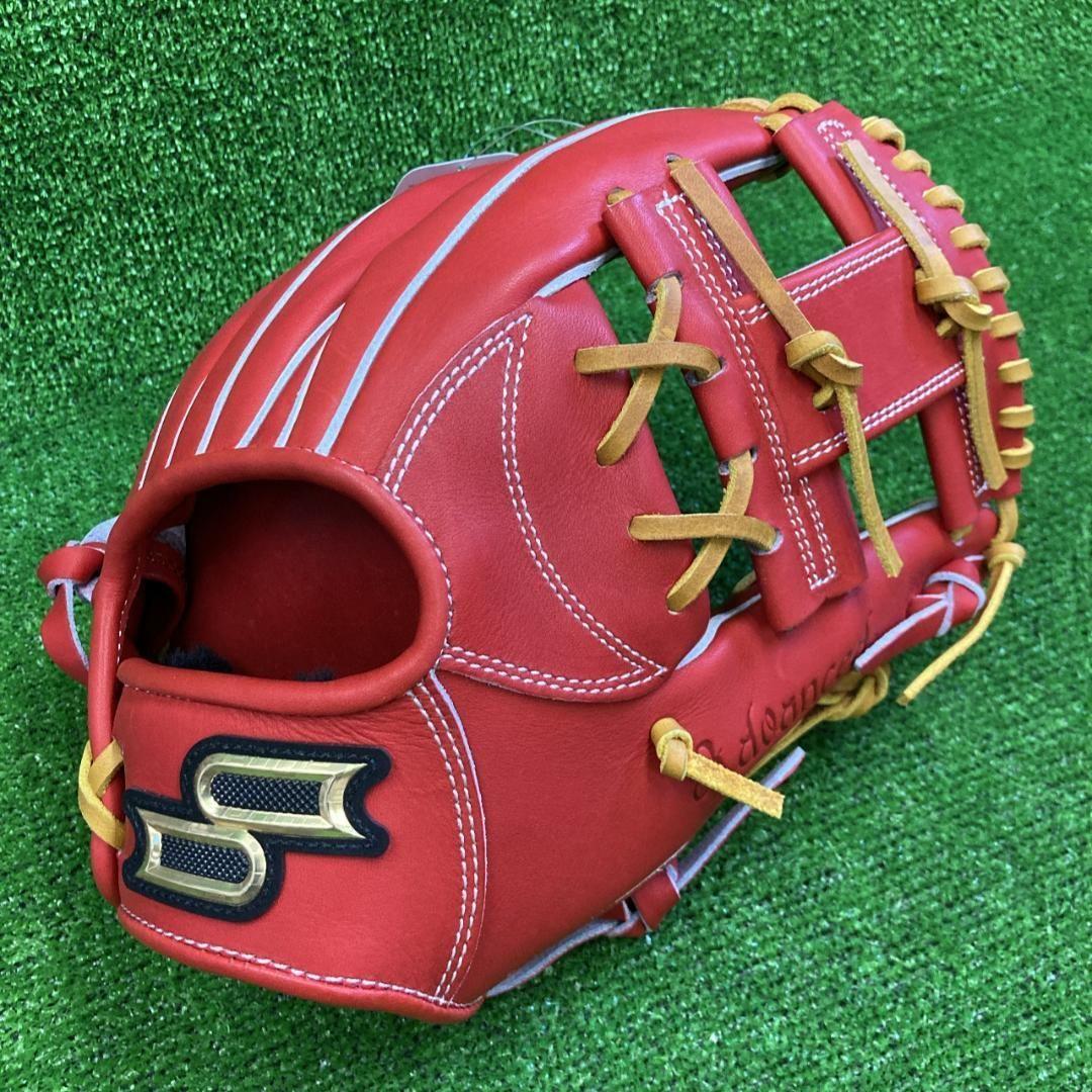 SSK プロエッジ 硬式用グラブ オレンジ 内野手用 AKB345 新品