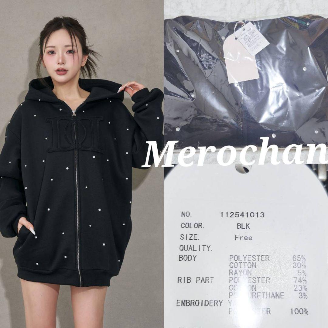 DDロゴビジュージップパーカー ダーリッチ Darich ブラック