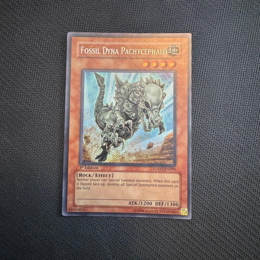 フォッシルダイナパキケファロ　英語　シークレット　1st