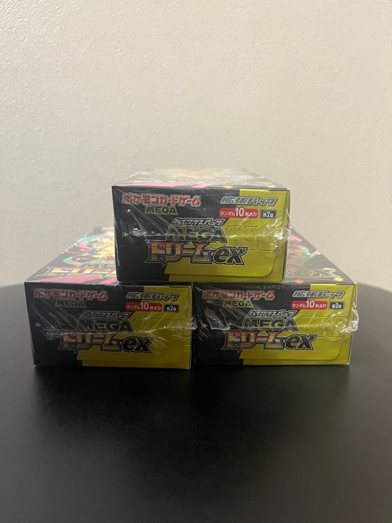 ポケモンカードゲーム MEGAドリームEX 3box (シュリンク付き未開封)