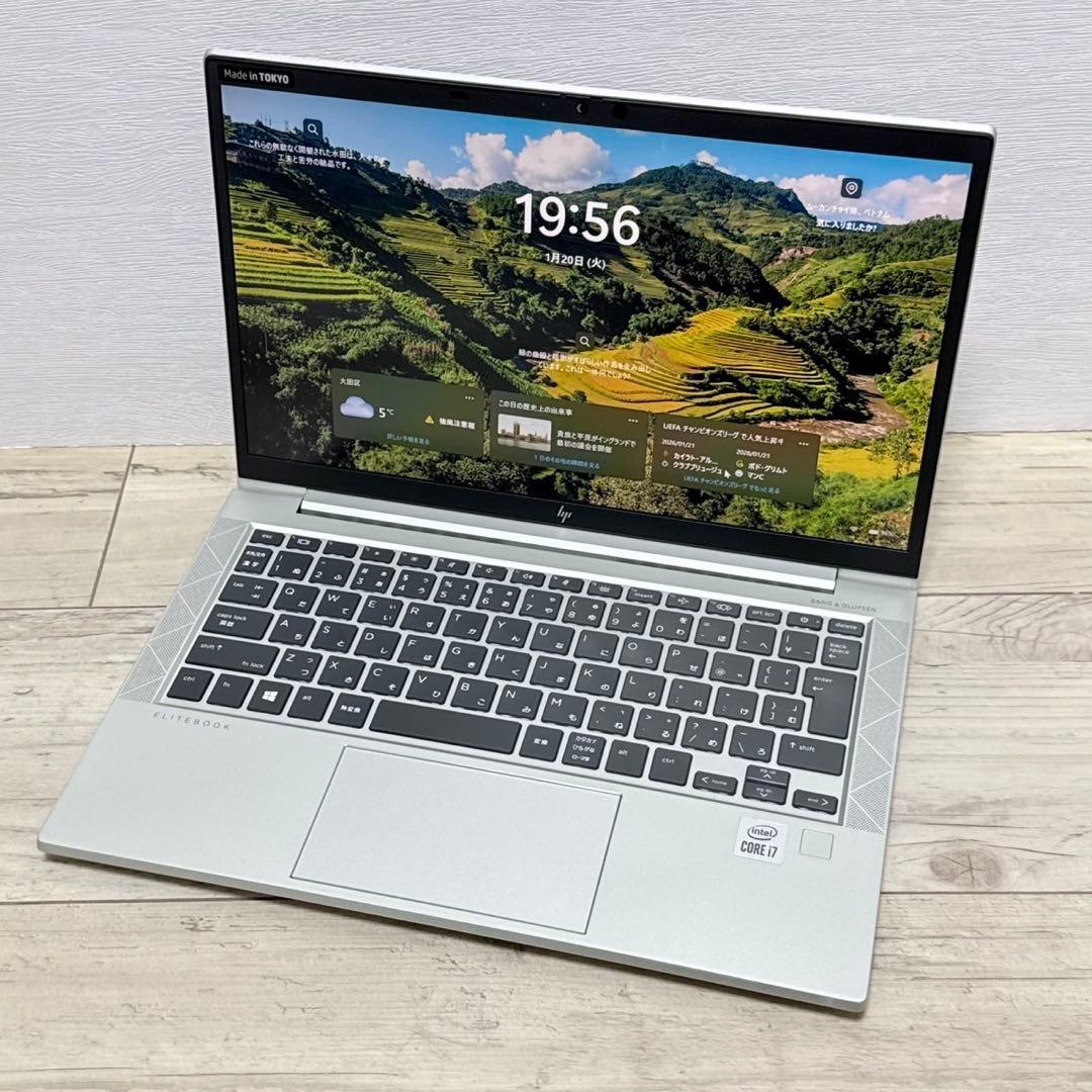 HP EliteBook 830 G7/メモリ16GB/i7/ノートパソコン