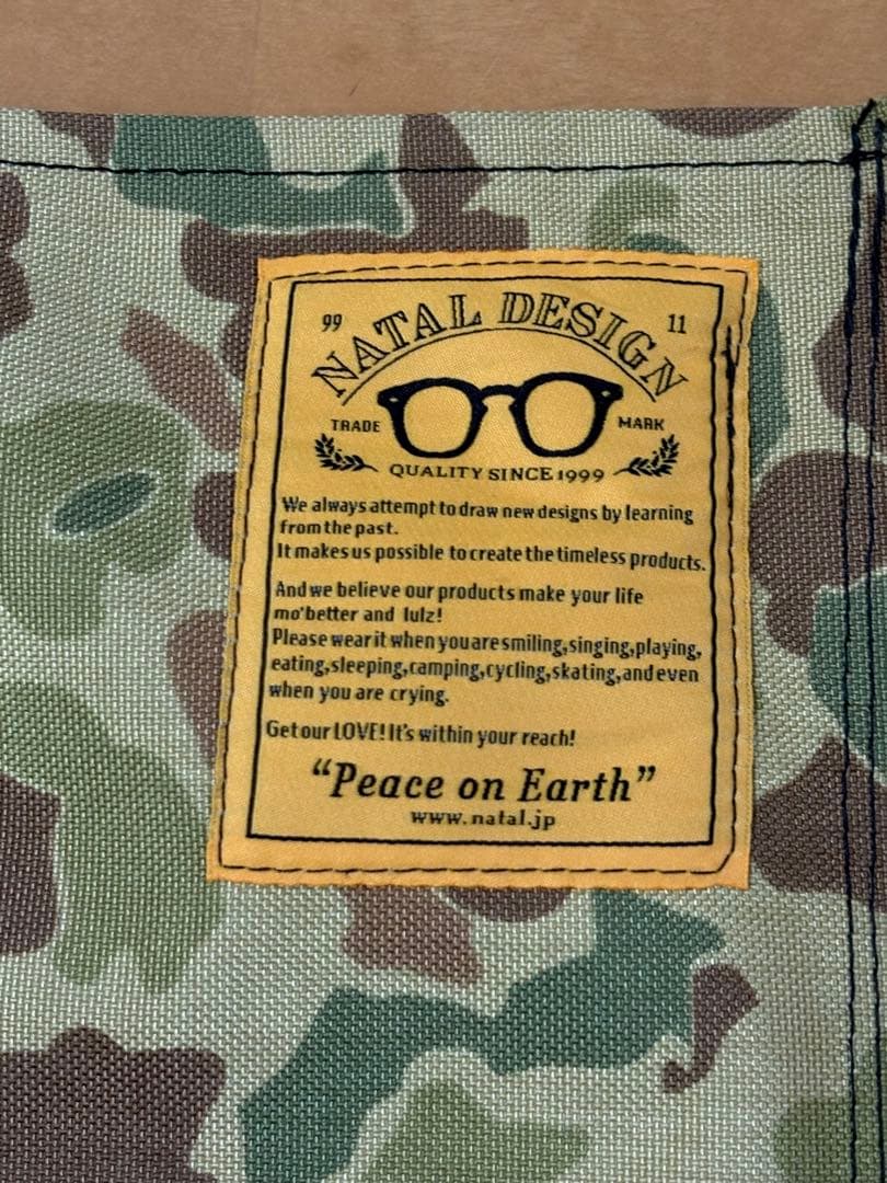 テーブル・チェア・ハンモック Kermit Chair NATAL DESIGN Camo Fabric