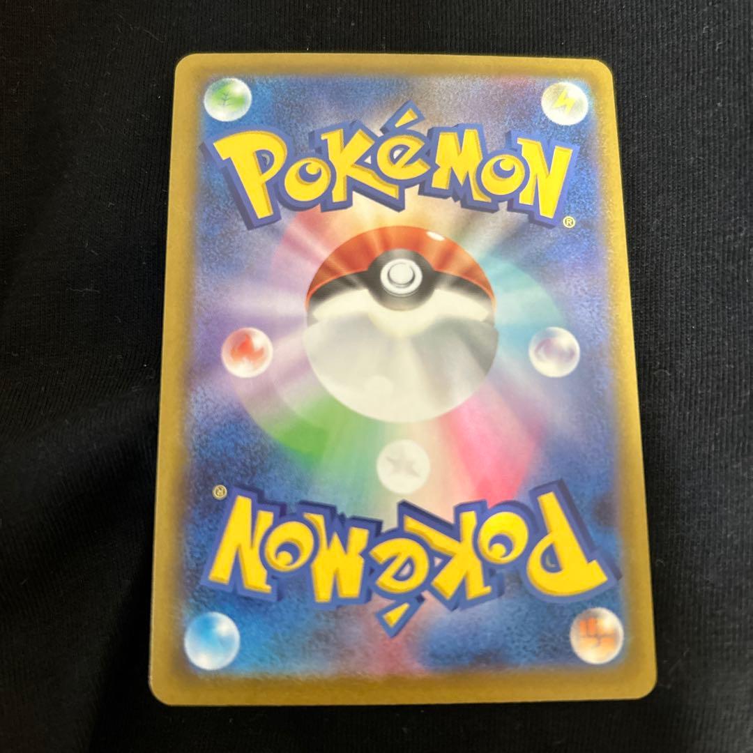 ポケモンカード カナリィ SAR 248/193