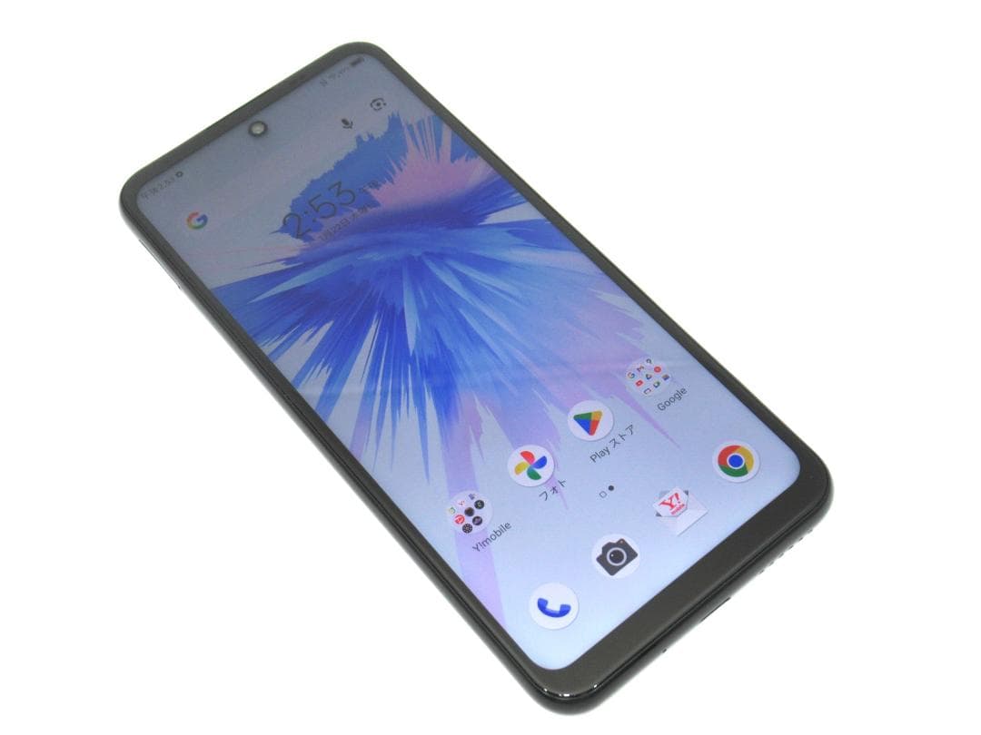 【SIMロックなし/動作品】Libero 5G II A103ZT L41