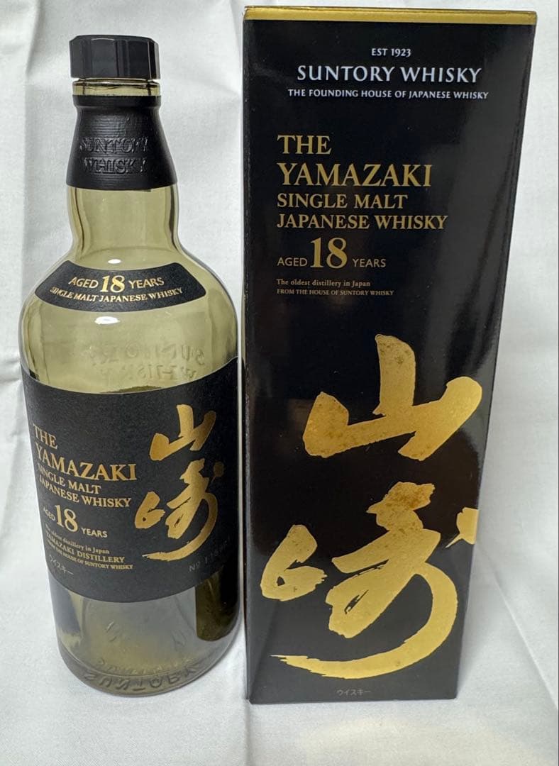 山崎 18年 シングルモルトウイスキー ✱未洗浄空き瓶と箱のセット