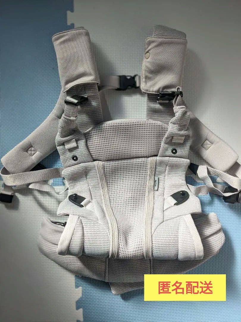 【美品】 ラクリス　ホワイトアッシュ　箱あり　アップリカ 付属品全てあり