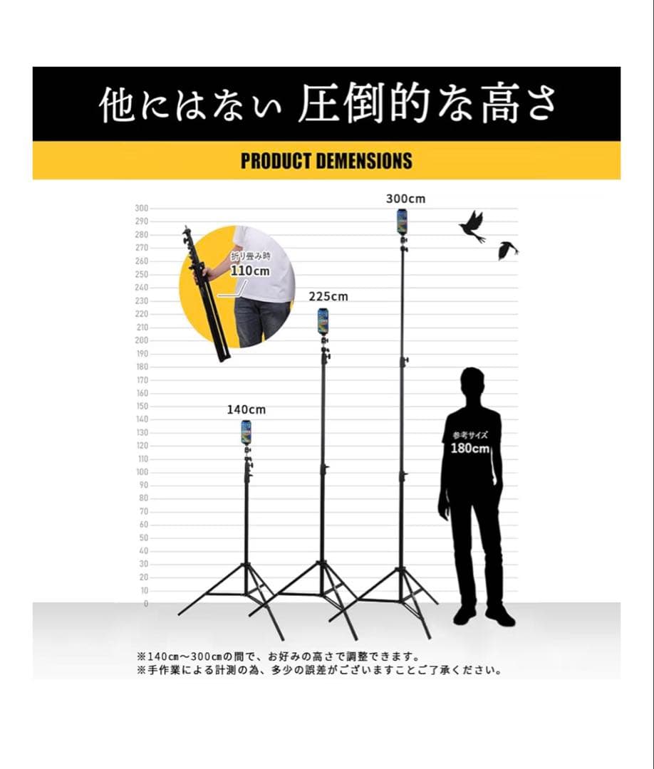 XootGo プロジェクター本体 グリーン　三脚付き